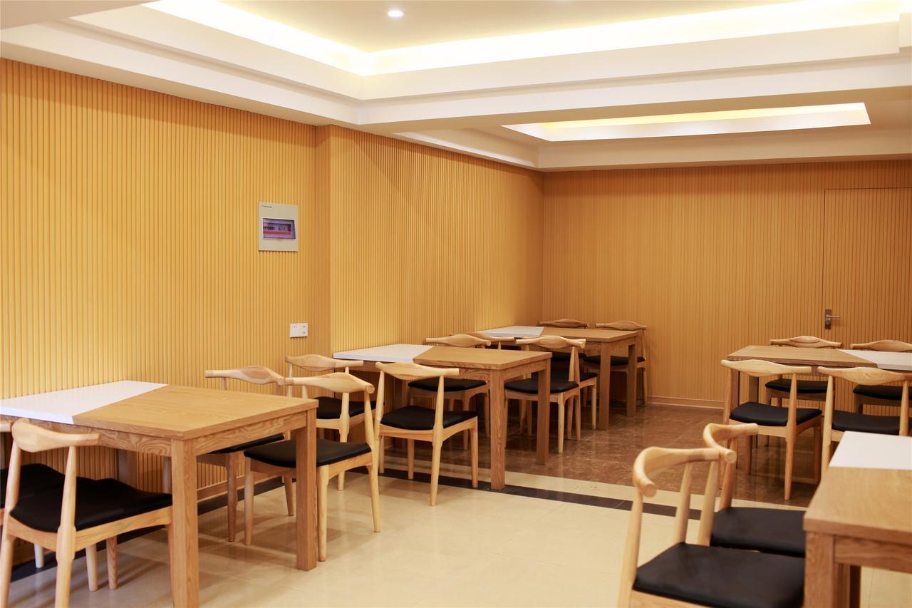 Shell Jiangsu Suzhou Industry District Spotrts Center Jinliang Street Hotel Luaran gambar